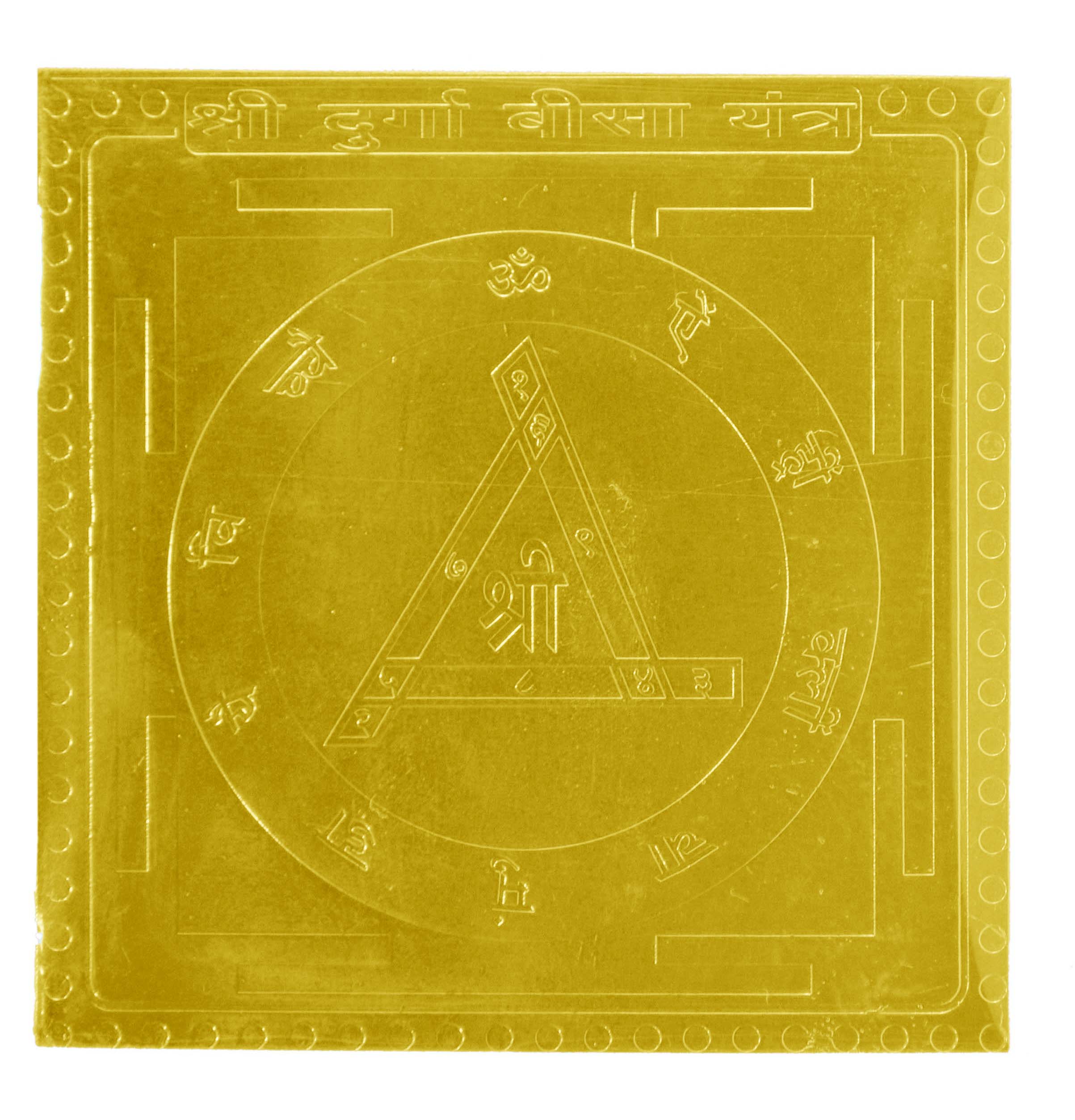 Durga Bisa Yantra In Copper Gold Plated- 1.5 Inches